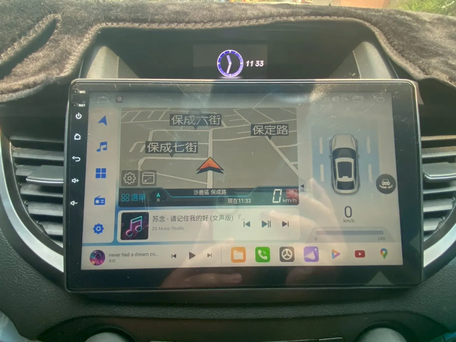 線上賞車