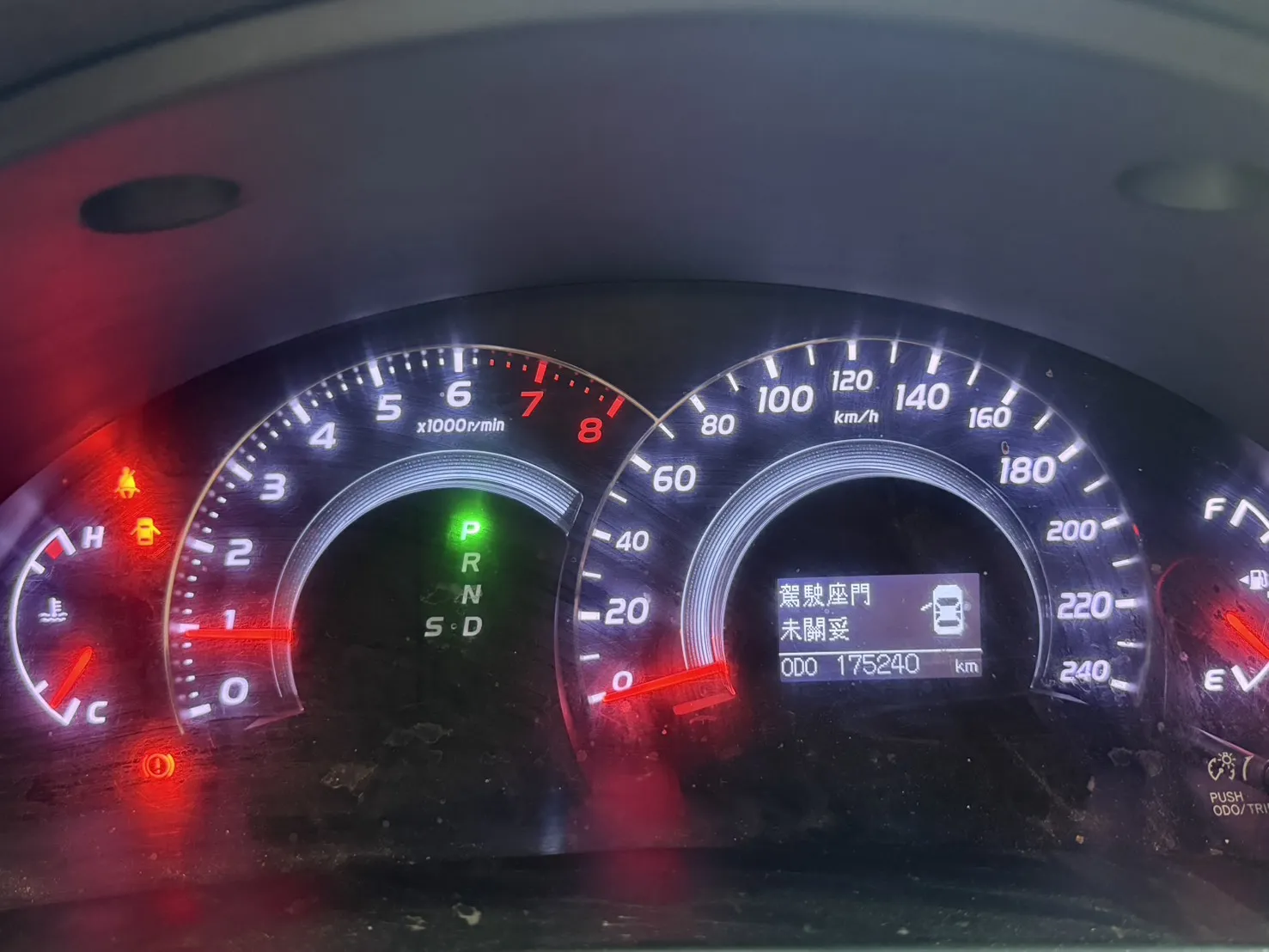 線上賞車