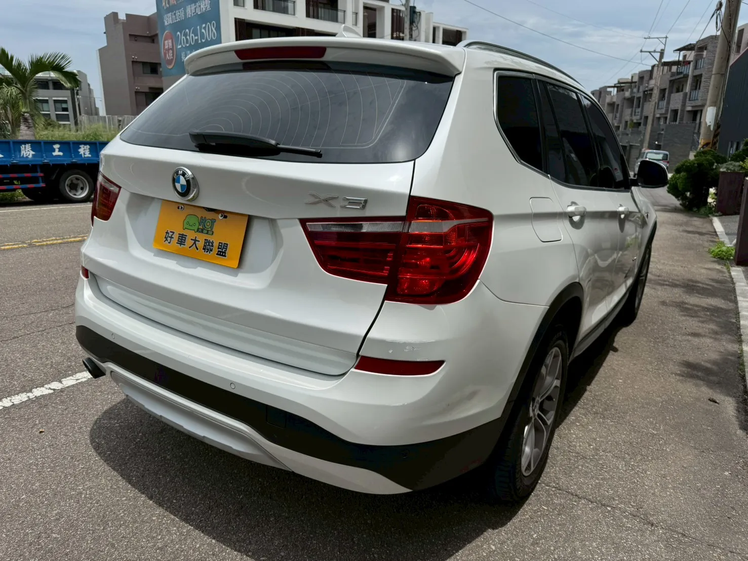 線上賞車