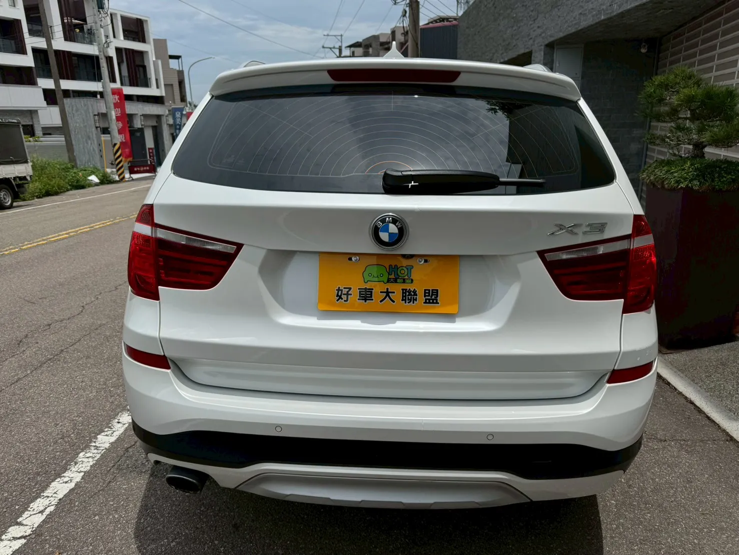 線上賞車