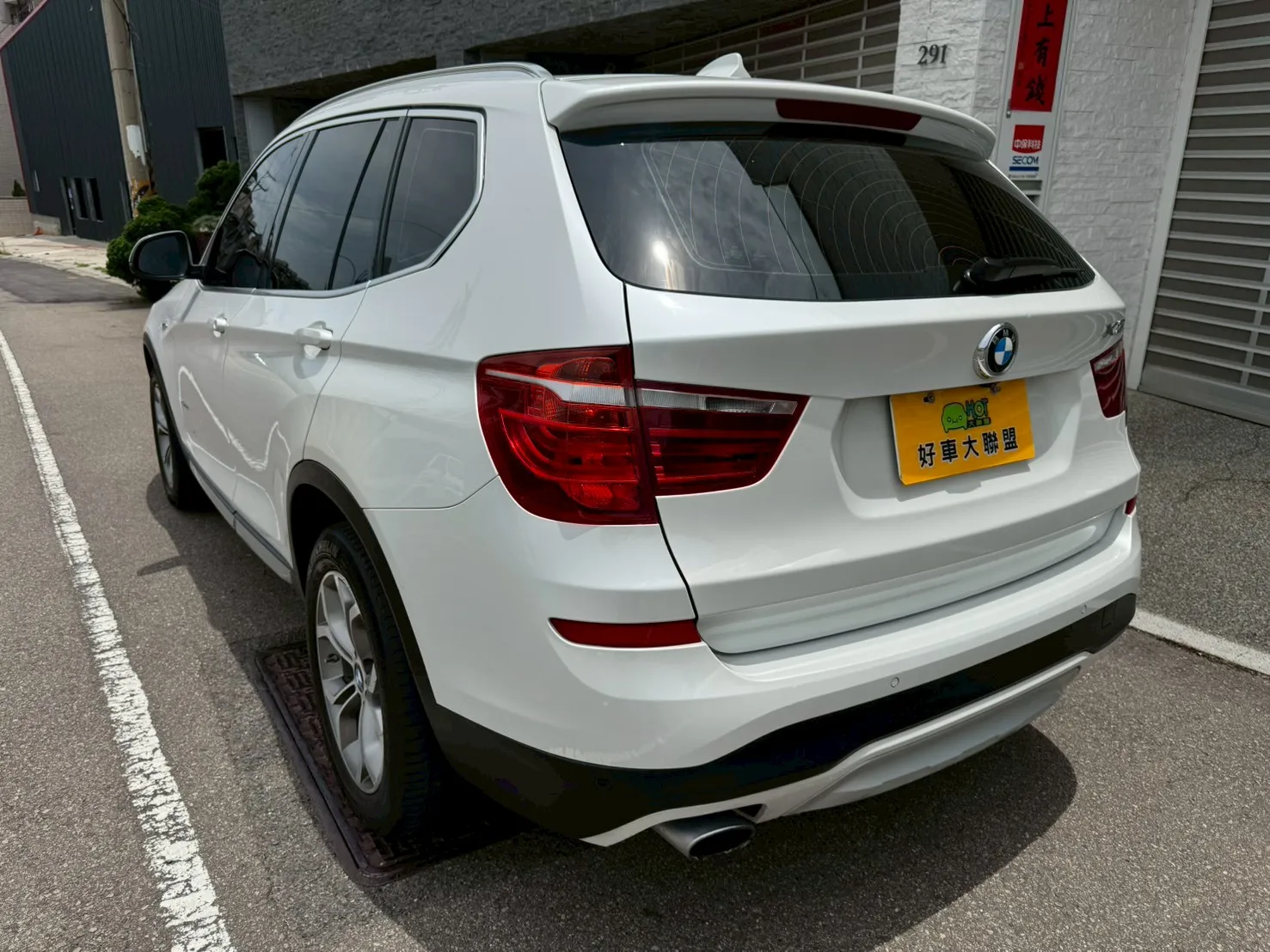 線上賞車