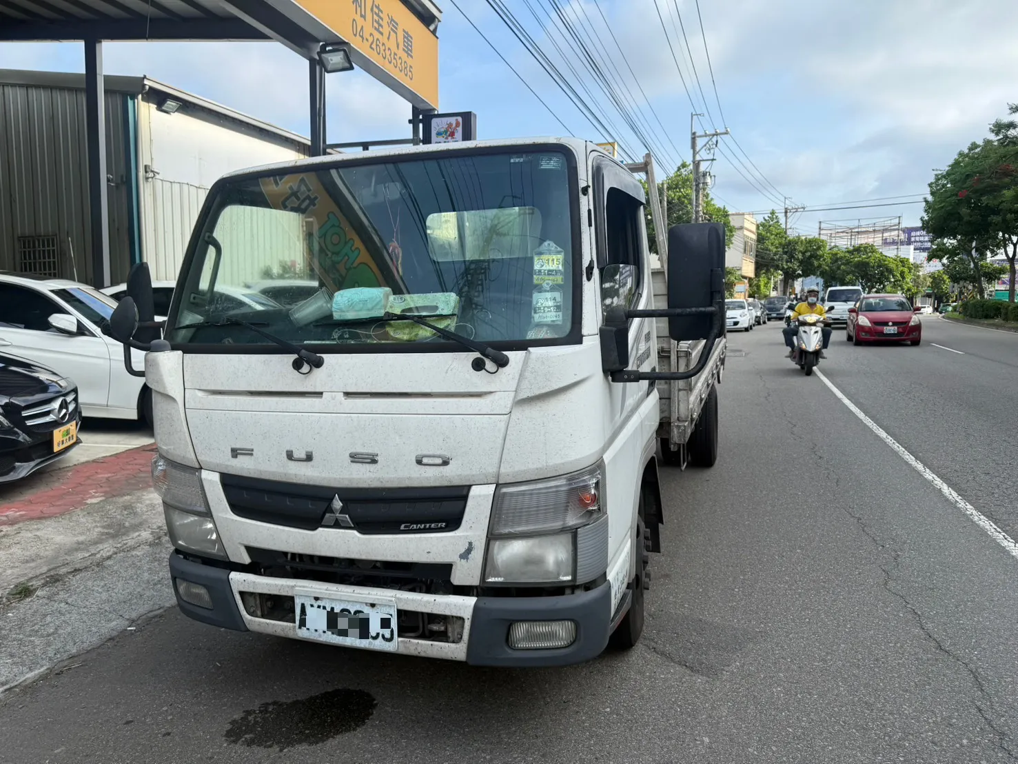 線上賞車